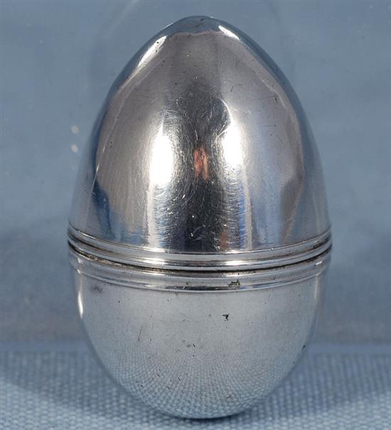 A George III silver nutmeg grater, by Samuel Meriton II, Length 50mm.